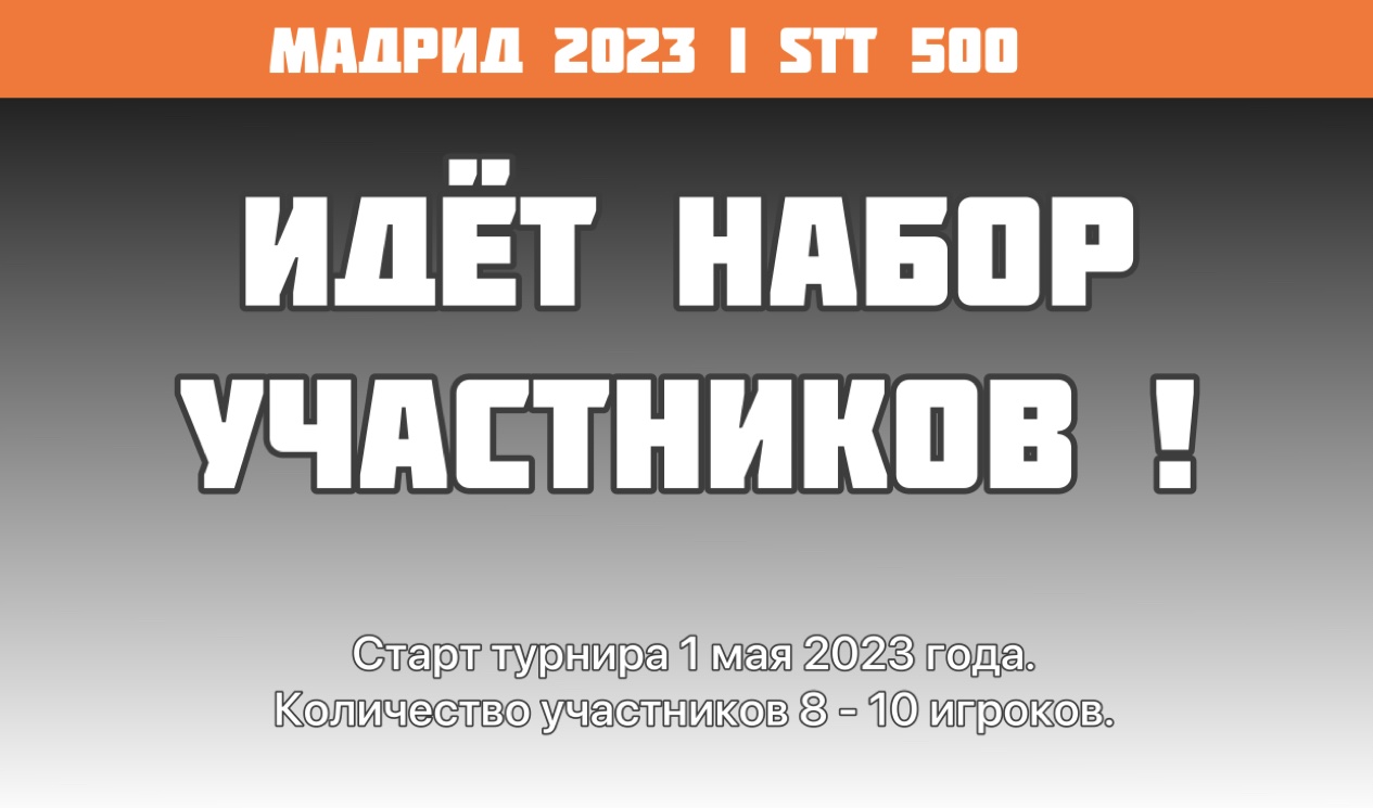 Афиша мероприятия